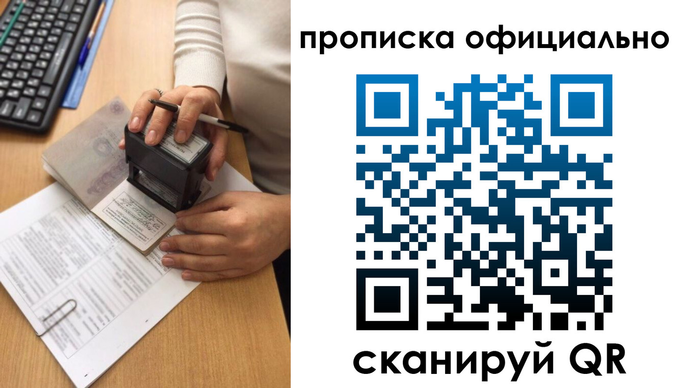 форма 3 в Медвежьегорске
